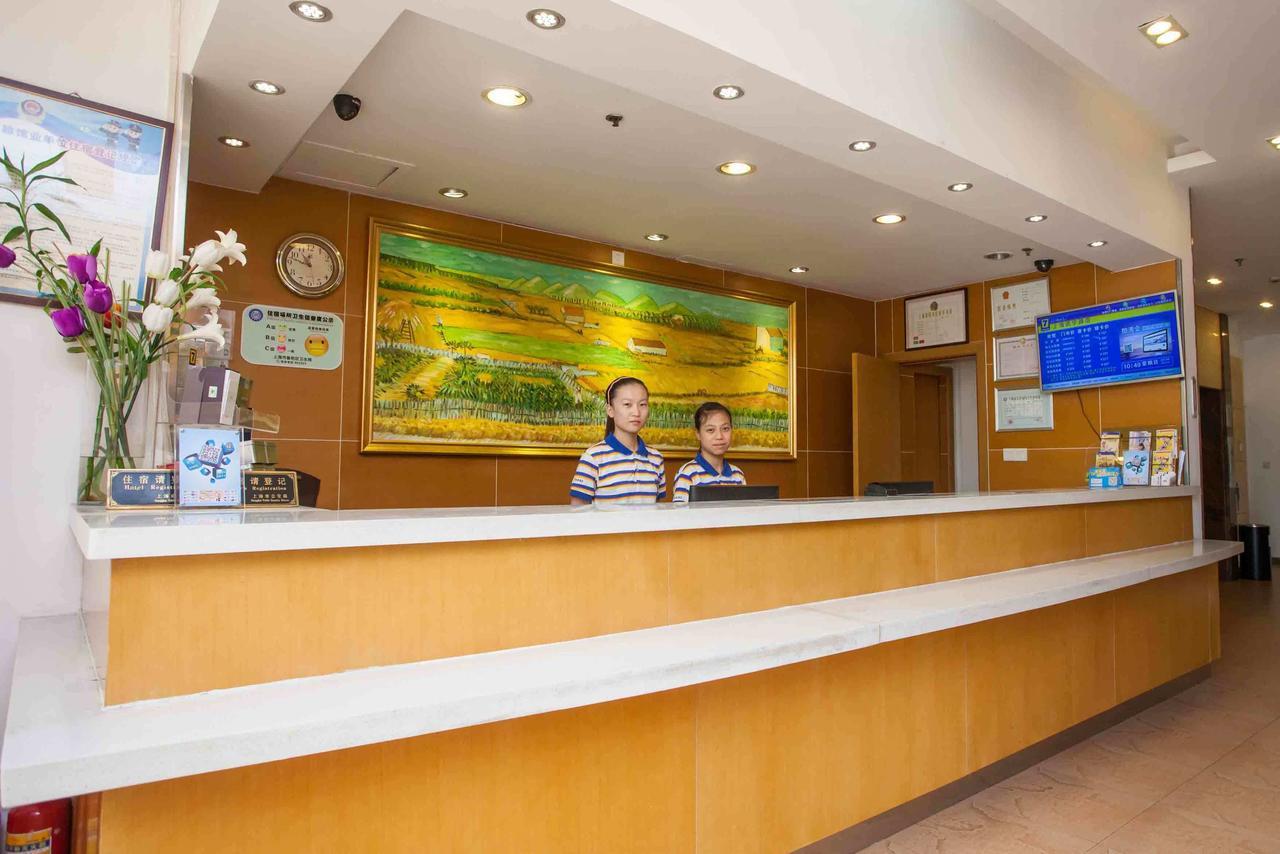 7Days Inn Foshan Shunde Ronggui Xiao Huangpu Ngoại thất bức ảnh